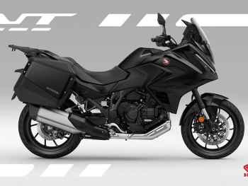 las maletas laterales de la Honda NT1100 2025 Negro Gunmetal Metalizado van perfectamente incrustadas en la moto para una mejor eficiencia aerodinamica