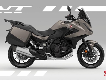 Honda NT1100 2025 Warm Ash Mate Metalizado
