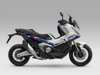 Honda X-ADV 2026 Special Edition NHB54